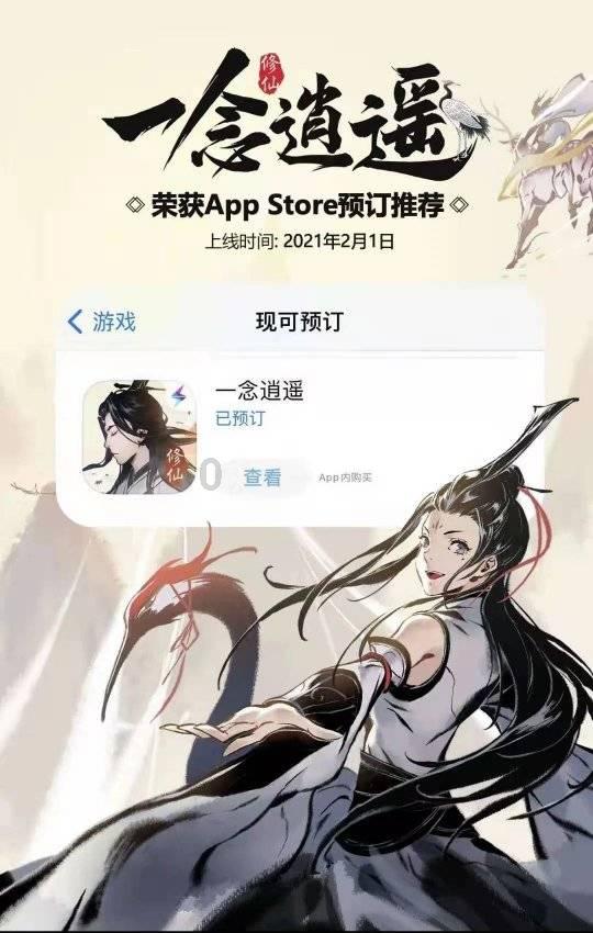 钟楚曦发文感谢肖战，钟楚曦究竟是为什么感谢肖战的？