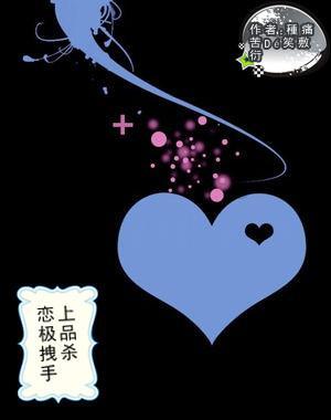 北京一美女被黄鼠狼咬住裤腿不松手,“黄大仙”的传说是如何流传开的? - 专业的问答类网站