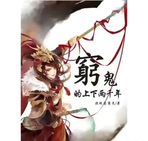 动漫岛_淘宝网(中国)官方问答网
